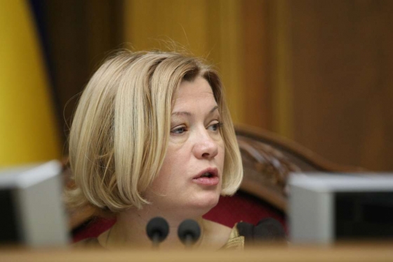 РФ отказалась обсуждать обмен заключенными с Украиной, – Геращенко