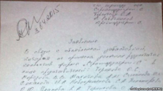 В России строители космодрома &quot;Восточный&quot; объявили голодовку из-за невыплаты зарплаты