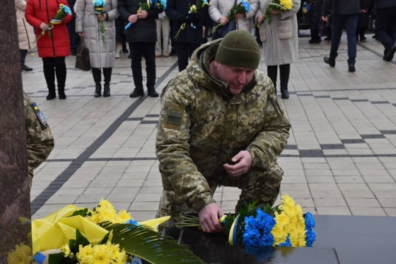 У Краматорську відзначили День соборності України