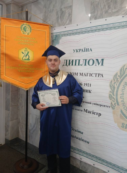Єгор Чуфицький з Костянтинівки став першим у рейтингу серед 2,7 тисячі випускників медичних університетів