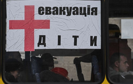 Україна повернула з окупованої території ще 10 дітей