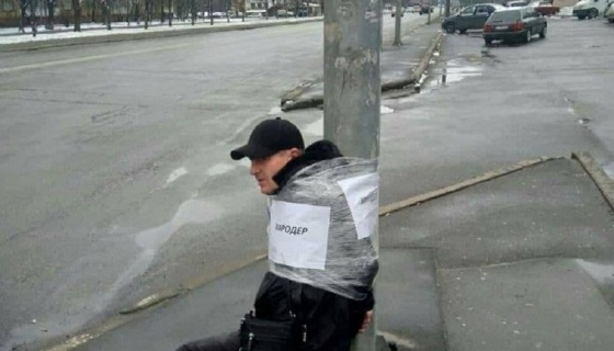 Затримано двох мародерів, які проникли до будинку мешканців Краматорська, що виїхали за межі області