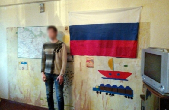 В Константиновке задержан информатор боевиков