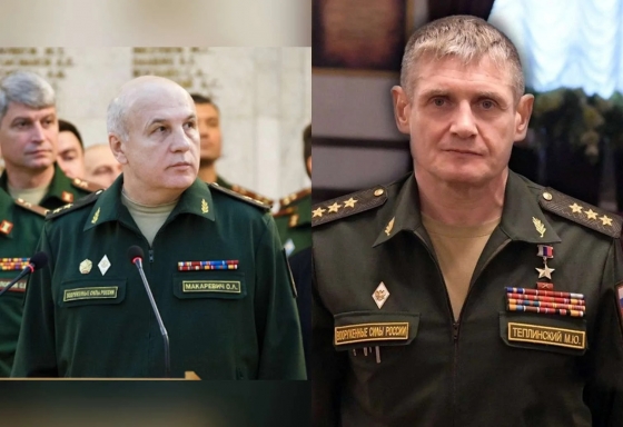 Путін відправив у відставку командувача групи військ &quot;Дніпро&quot; Макаревича і призначив наступника Теплинського, - ISW