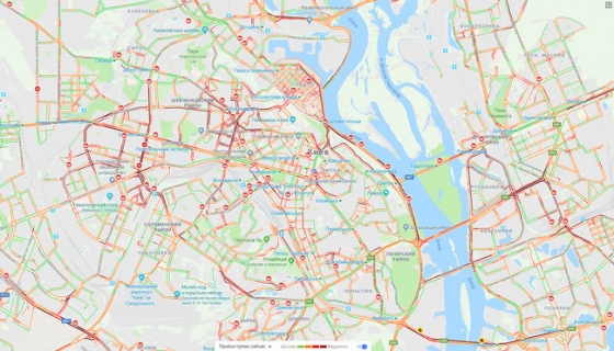 В Киеве из-за снегопада произошло почти 300 ДТП