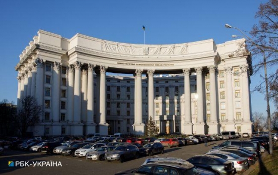 МЗС України відреагувало на псевдовибори Росії та звернулось до українців в окупації