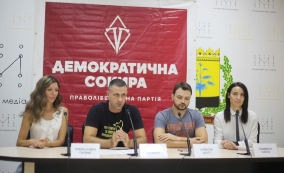 “Демократична Сокира” представила будущих кандидатов в депутаты Краматорского горсовета 