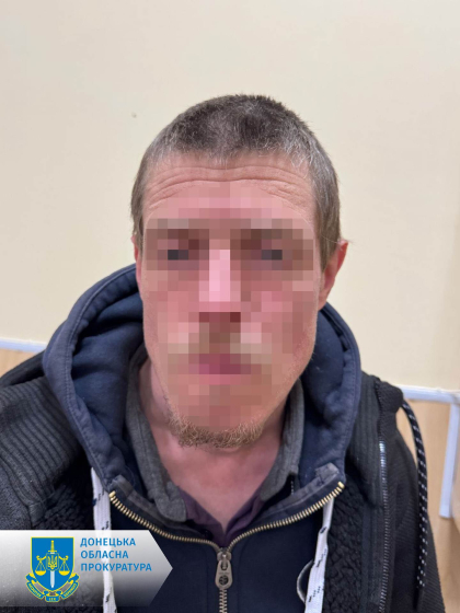 Допомагав окупантам наносити удари по Костянтинівці – викрито чергового російського агента