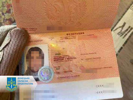 На лаві підсудних – троє учасників міжрегіональної агентурної мережі фсб рф, які наводили удари по засобах ППО
