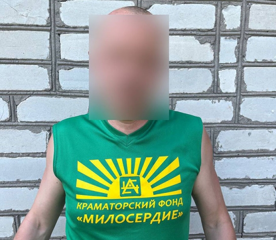 Известный «гражданский активист» Краматорска подозревается в выращивании наркосодержащих трав