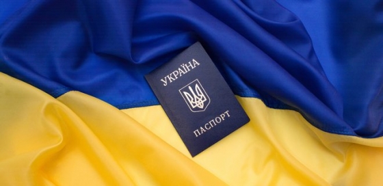 Верховный Суд разрешил выдачу паспорта-книжки: добились верующие 