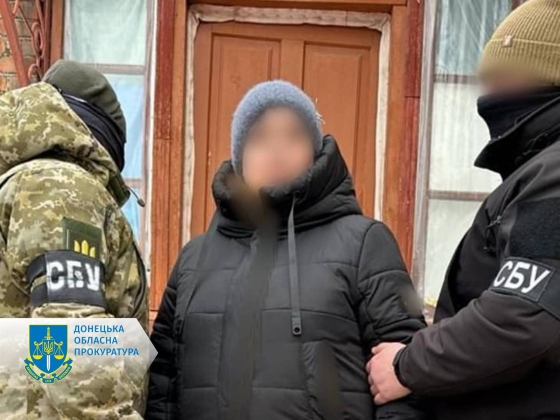 Повідомлено про підозру жінці, яка розкривала військовому рф локації  ЗСУ й переписувалась з очільником «народної ради днр»