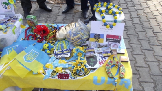 вече