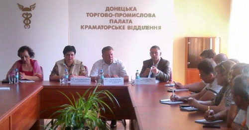  В Краматорске изучали новые инициативы и возможности для бизнеса