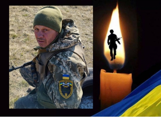 У Краматорському районі поховали ще одного Героя