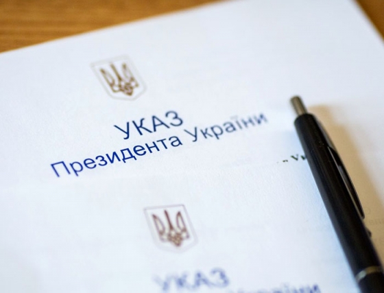 Президент змінив керівників низки військових адміністрацій на Донеччині