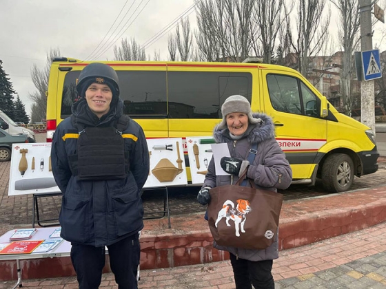 У Краматорську провів заняття мобільний клас безпеки від ДСНС