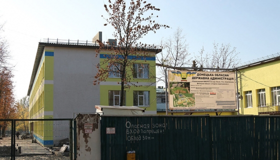 Славянскую школу №13 планируют открыть после зимних каникул