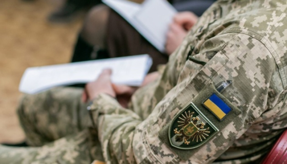 У Мін&#039;юсті пояснили, чи можуть конфіскувати нерухомість за несплату штрафів від ТЦК