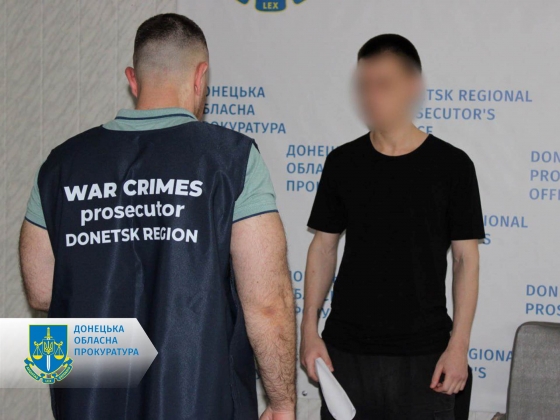 Допомагали окупантам завдавати ракетних ударів по військових об’єктах у Краматорську – на Донеччині судитимуть двох чоловіків