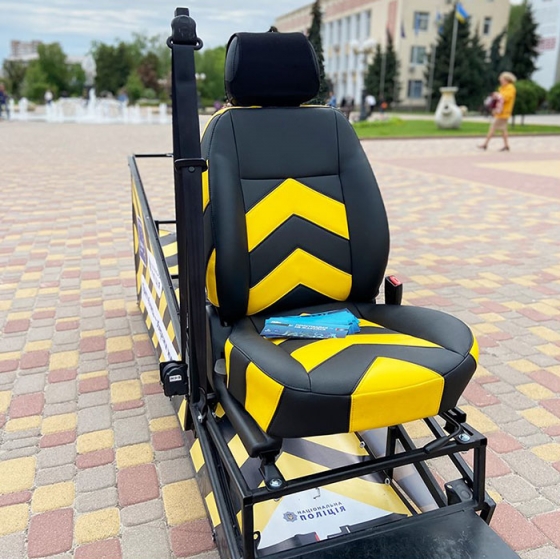 В субботу в Краматорске и Славянске можно будет испытать необычный «аттракцион»