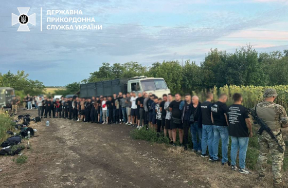 Прикордонники затримали 48 ухилянтів, які прямували до Молдови у &quot;КАМАЗі&quot;