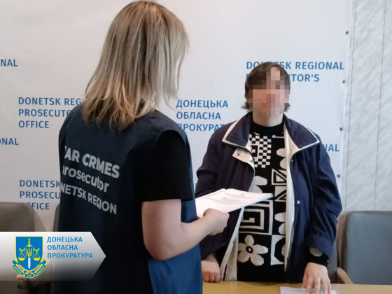 За передачу зс рф інформації про розташування підрозділів ЗСУ жінку засуджено до 14 років ув’язнення