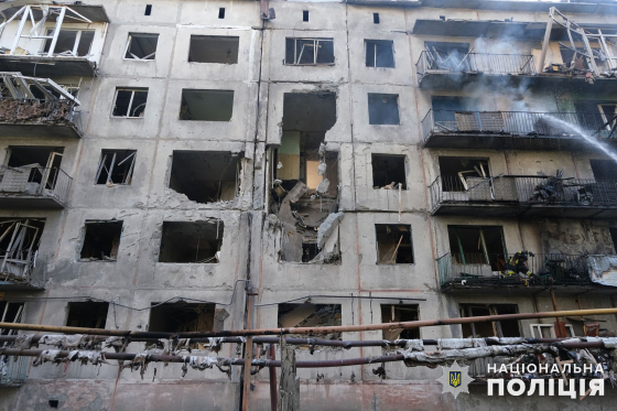 Бомбова атака на Мирноград: росіяни вбили дитину та поранили 13 мирних мешканців