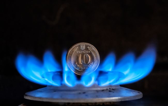 Пільгові ціни на газ виробникам тепла для населення хочуть продовжити ще на рік