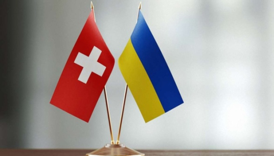 Швейцарія виділяє $55 мільйонів для відновлення України через проєкти своїх компаній, - Свириденко