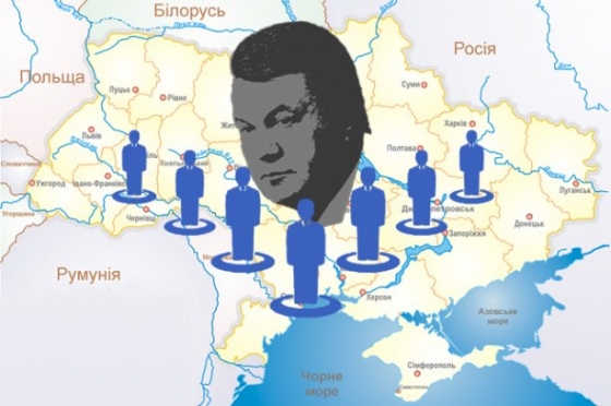 Ряд фигурантов &quot;черной бухгалтерии&quot; ПР сбежали из Украины после обнародования документов - Сытник