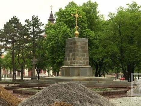 В Кривом Роге под памятником Ленину нашли старинный храм Николая Чудотворца