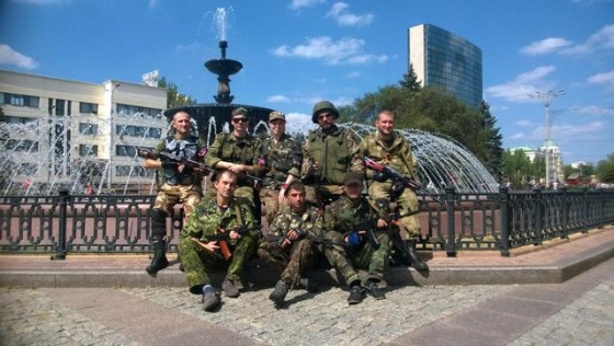 &quot;Просим опознать участников &quot;парада пленных&quot; в Донецке&quot;, - волонтер Кабакаев