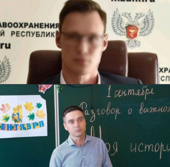 Очолили псевдоміністерства у так званій «ДНР» - заочно судитимуть двох громадян РФ
