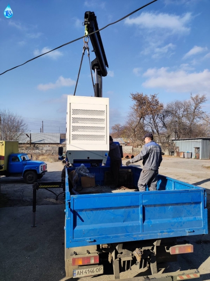 На адресу водоканалу Краматорська знову надійшла гуманітарна допомога