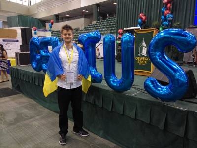 Украинский школьник выиграл Олимпиаду в США за изобретение по очистке воды