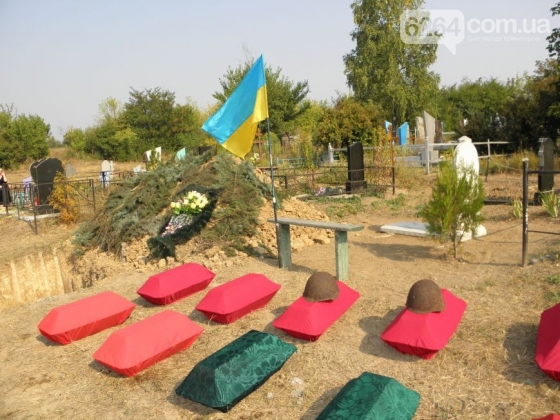 В Краматорске состоялось перезахоронение останков жителей Ясногорки, расстрелянных в годы войны