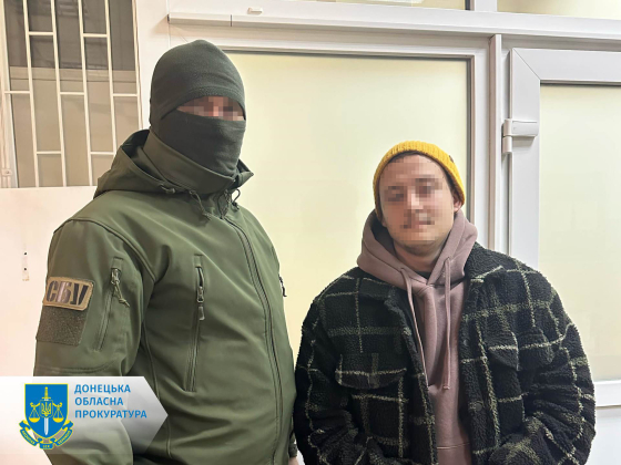 Надсилав представнику фсб рф розвіддані про розташування ЗСУ - викрито мешканця прифронтового Покровська