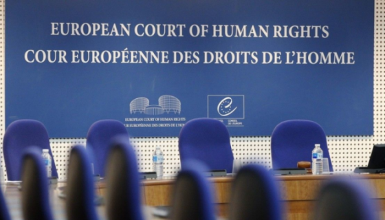 Злочини Росії на сході України: ЄСПЛ призначив слухання на 12 червня