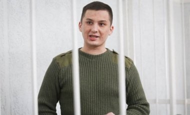 Вернувшемуся из зоны АТО белорусу в Минске дали пять лет