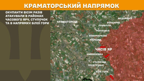 Війська РФ намагалися вклинитися в нашу оборону поблизу Колодязів і Торського, 65 штурмів відбито на Покровському напрямку, - Генштаб