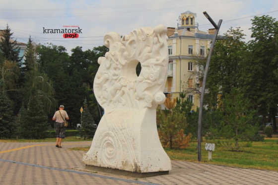Мистецтво на вулицях Краматорська: від традиційних мотанок до скіфських мотивів