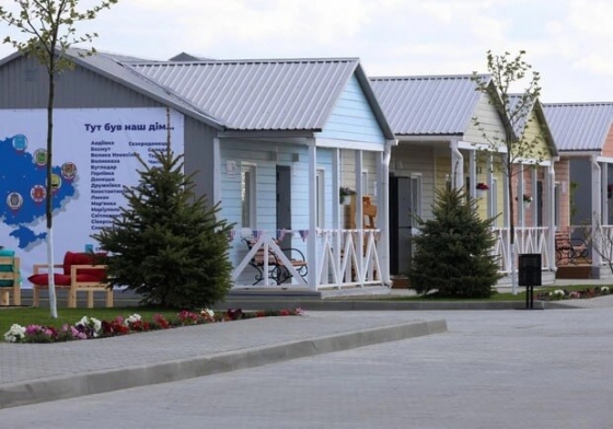 Безкоштовне житло на Київщині для ВПО від благодійників: як взяти участь