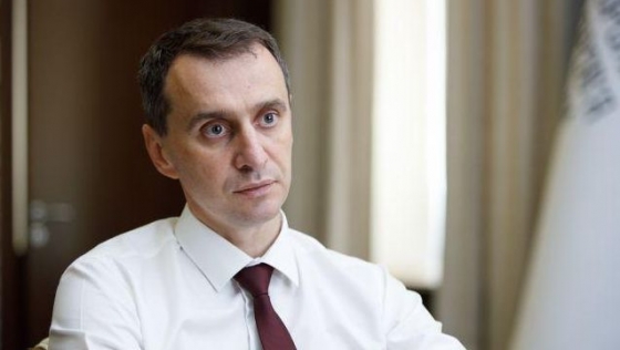 Ляшко оценил вероятность локдауна в Украине осенью 