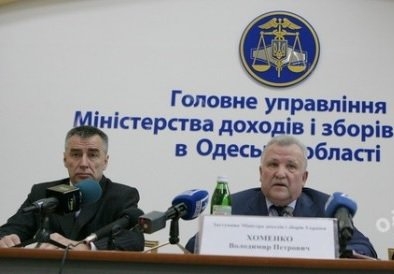 Представление Сербина на посту начальника