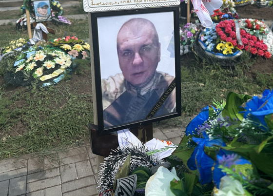 У Краматорську поховали захисника України Геннадія Кравченка