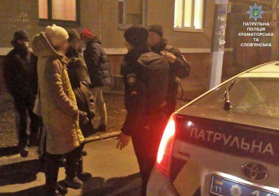 Пошли посевать и исчезли: краматорские патрульные вернули домой детей 