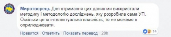 заявление