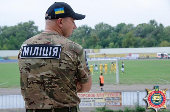 Футбольный матч в Краматорске прошел без нарушений общественного порядка