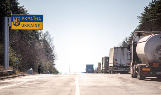 Україна та ЄС продовжили на рік дію &quot;транспортного безвізу&quot;, - Шмигаль